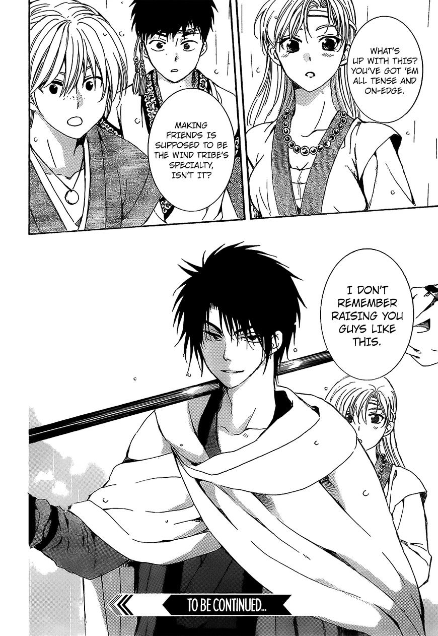 Akatsuki no Yona Chapter 138 page 32