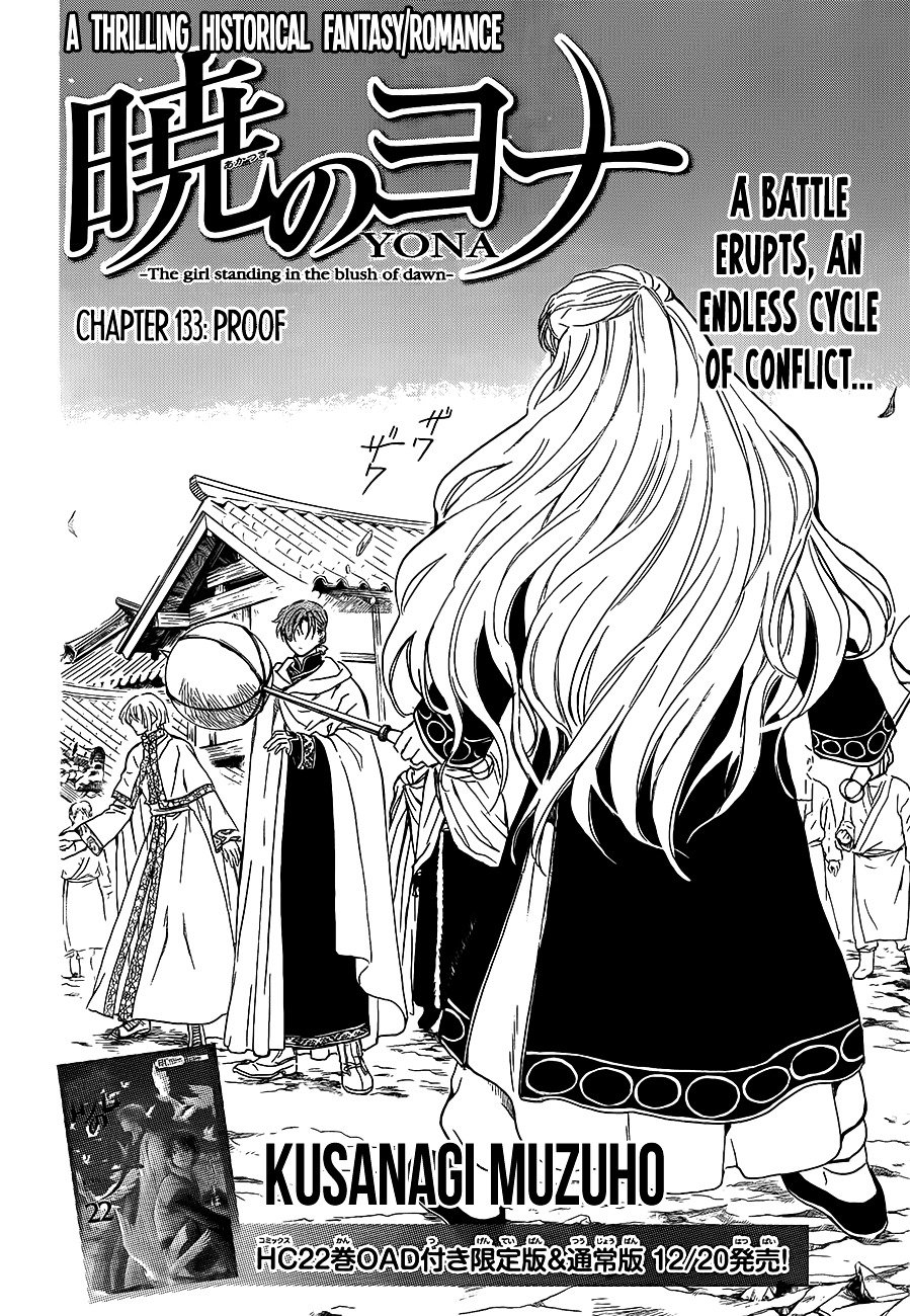 Akatsuki no Yona Chapter 133 page 3
