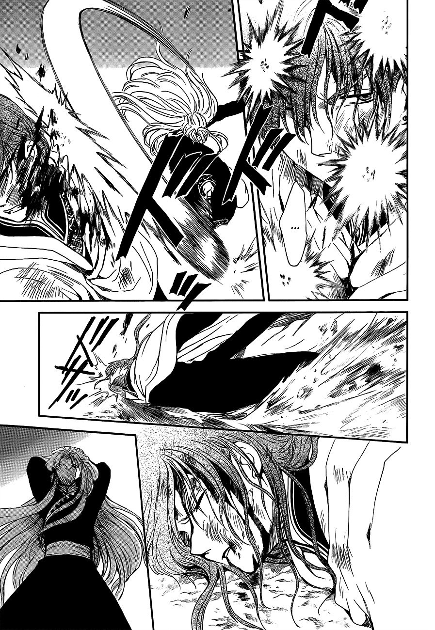 Akatsuki no Yona Chapter 133 page 8
