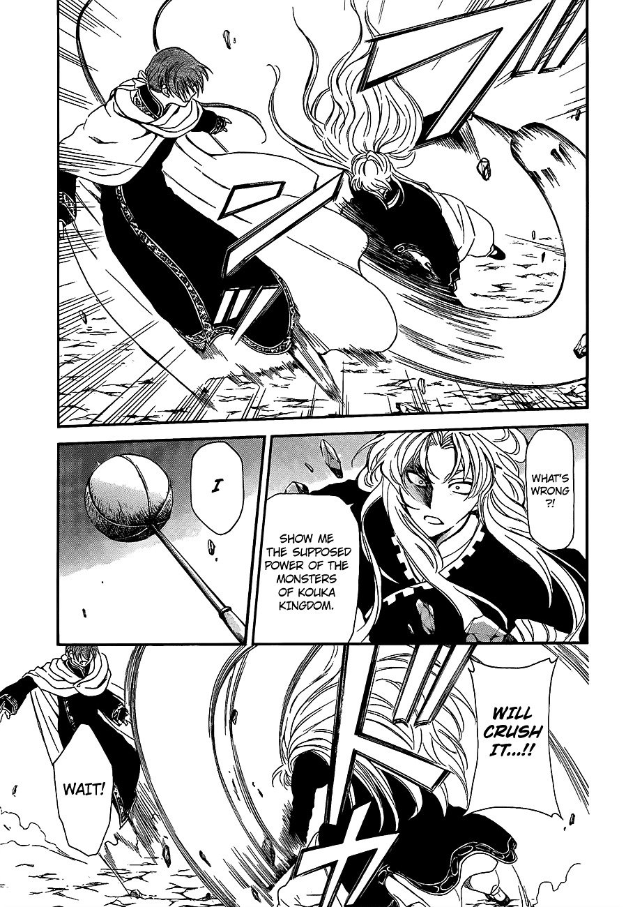Akatsuki no Yona Chapter 133 page 4