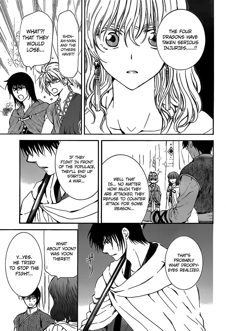Akatsuki no Yona Chapter 133 page 12