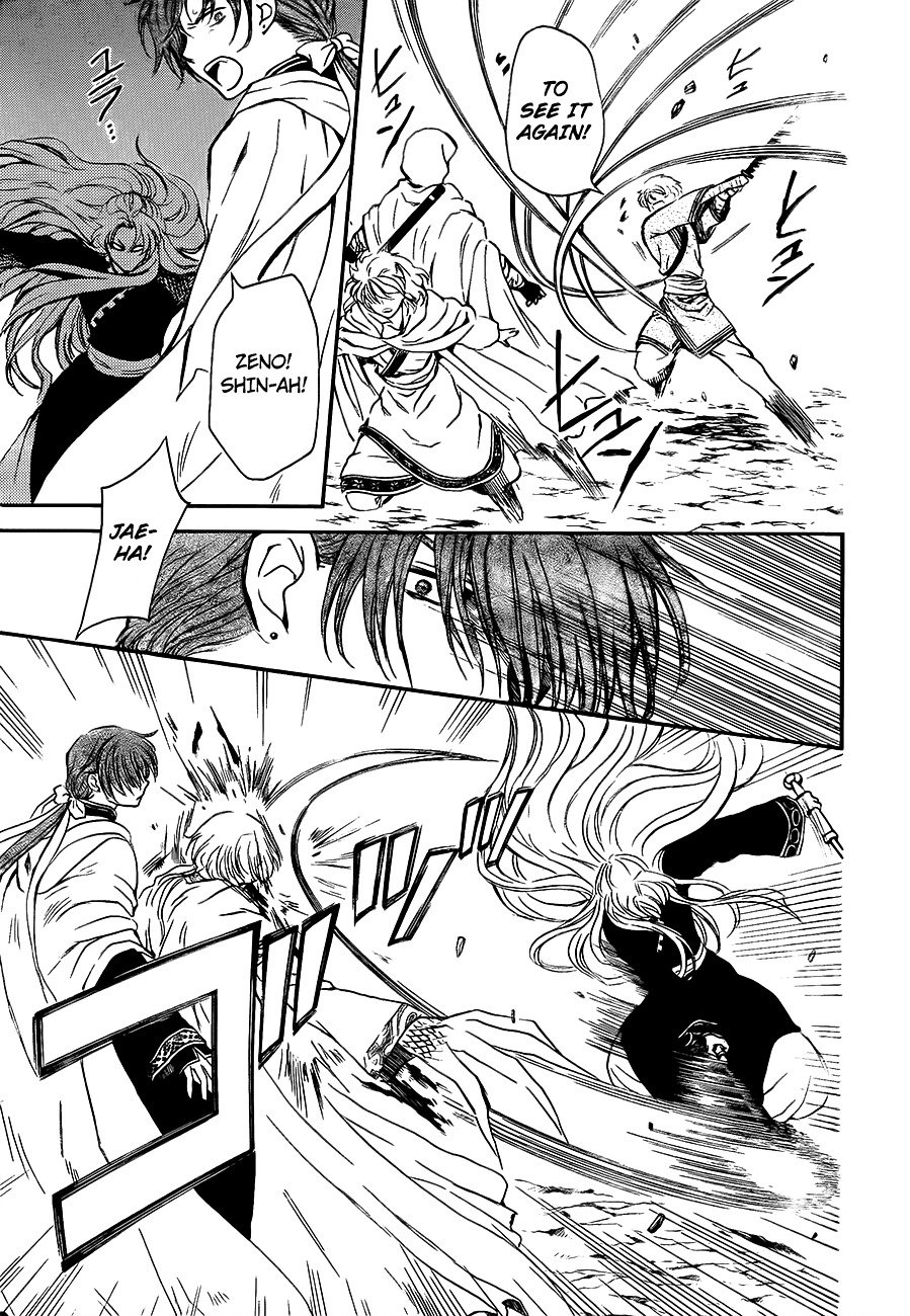 Akatsuki no Yona Chapter 133 page 6