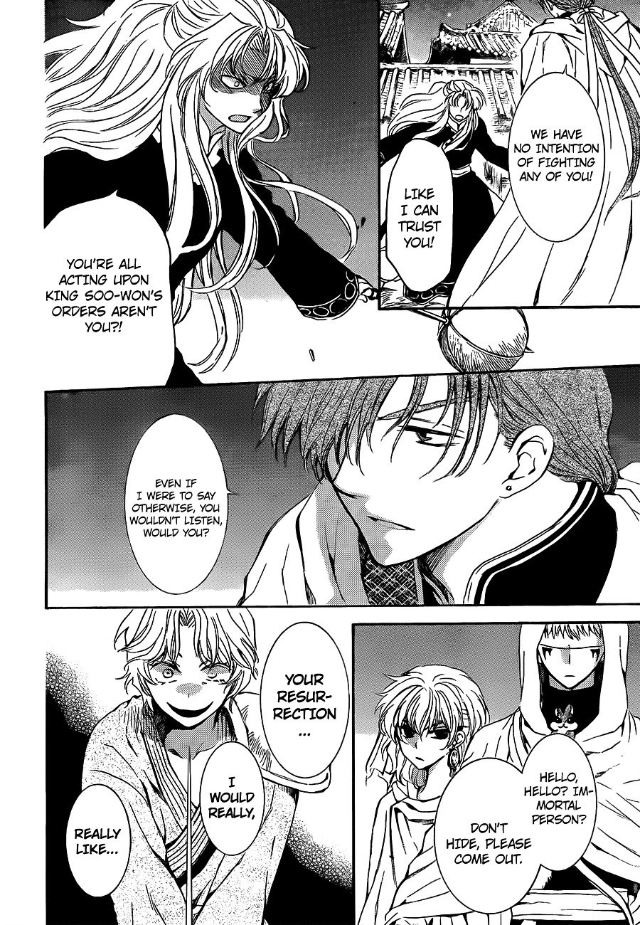 Akatsuki no Yona Chapter 133 page 5