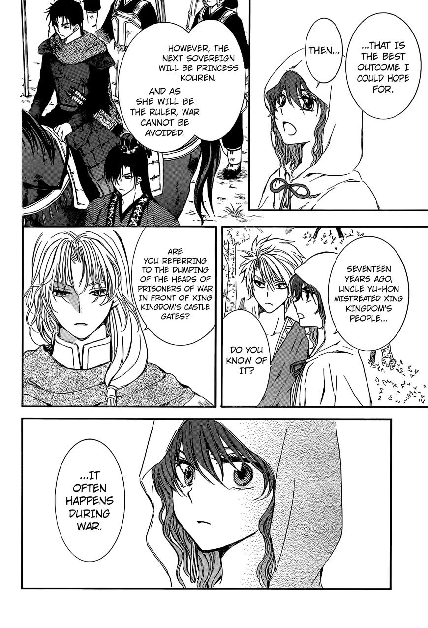 Akatsuki no Yona Chapter 141 page 8