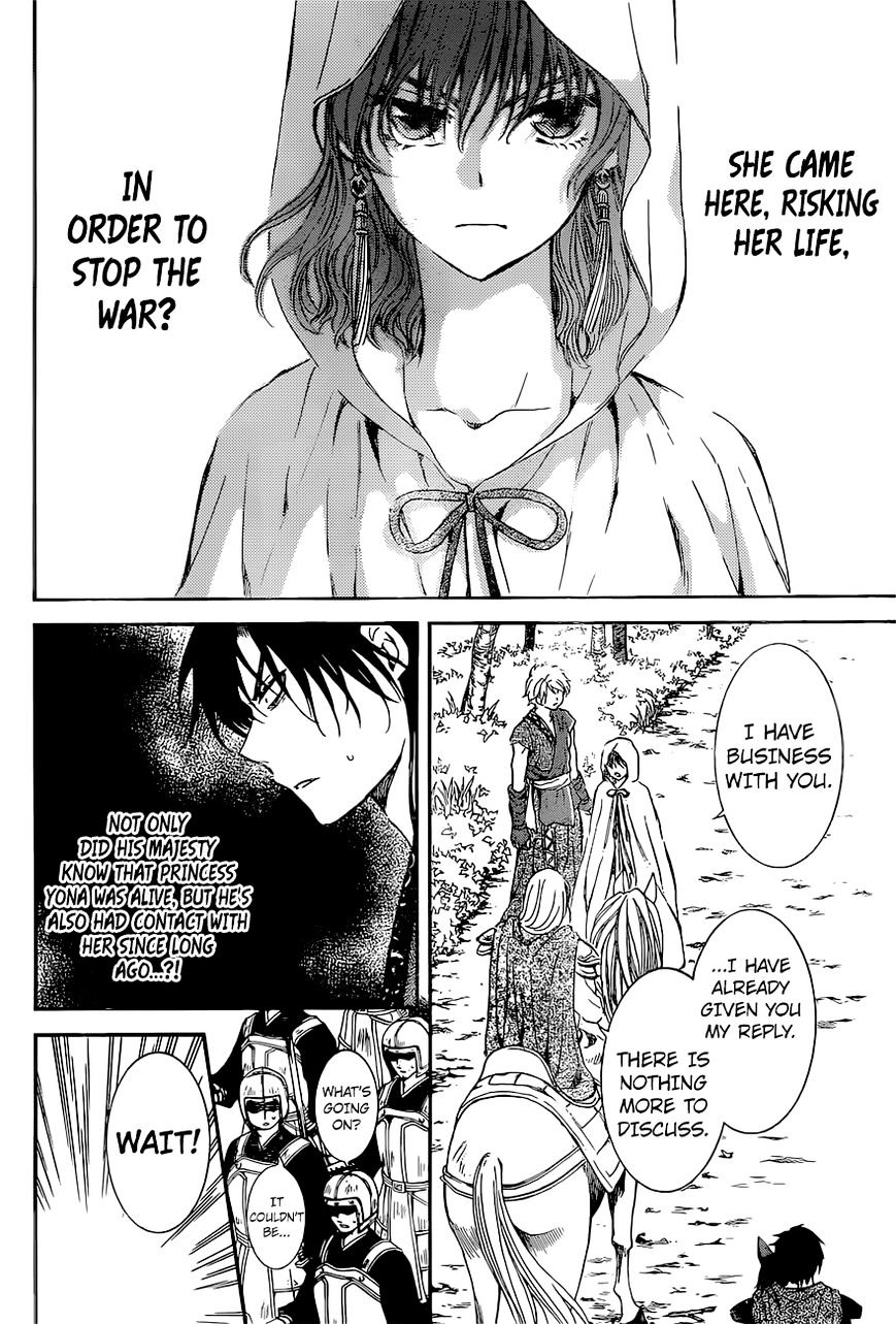 Akatsuki no Yona Chapter 141 page 6