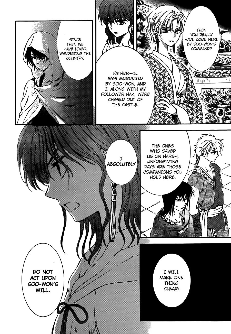 Akatsuki no Yona Chapter 133 page 23