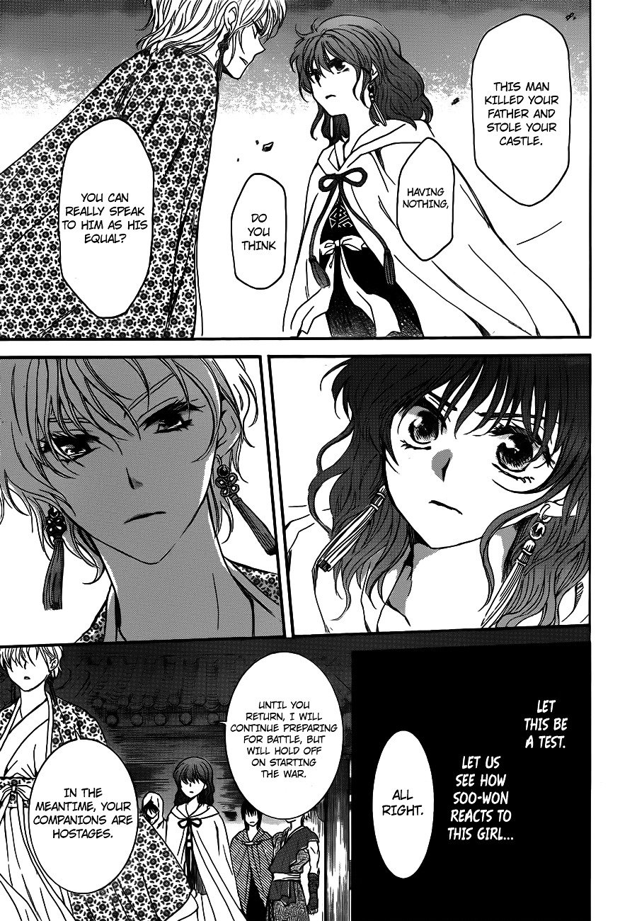 Akatsuki no Yona Chapter 133 page 28