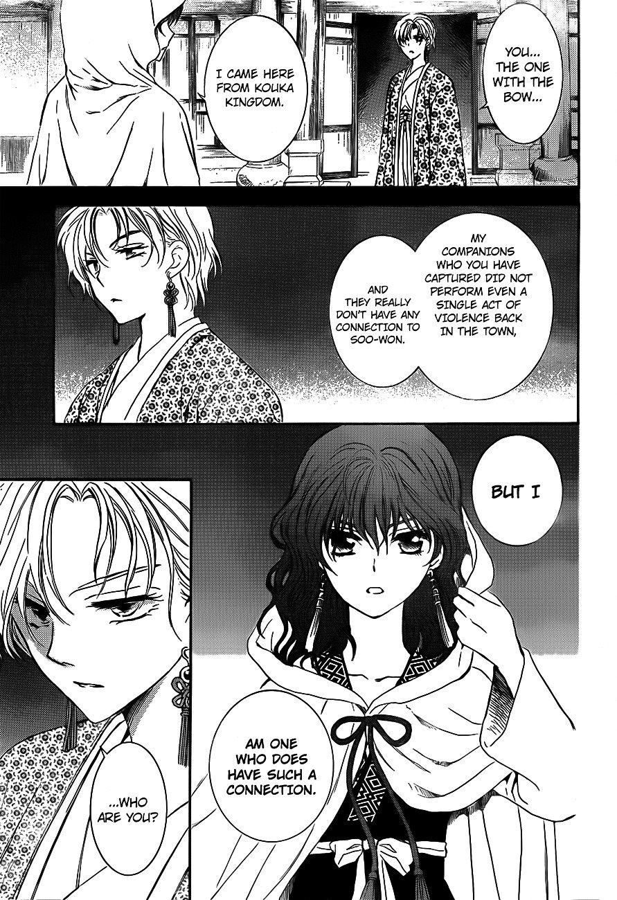 Akatsuki no Yona Chapter 133 page 20