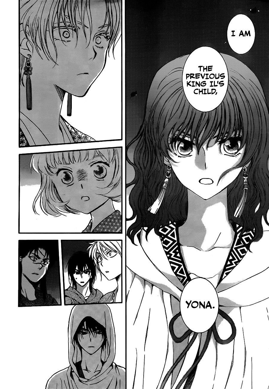 Akatsuki no Yona Chapter 133 page 21