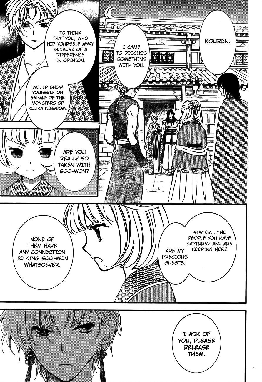 Akatsuki no Yona Chapter 133 page 18