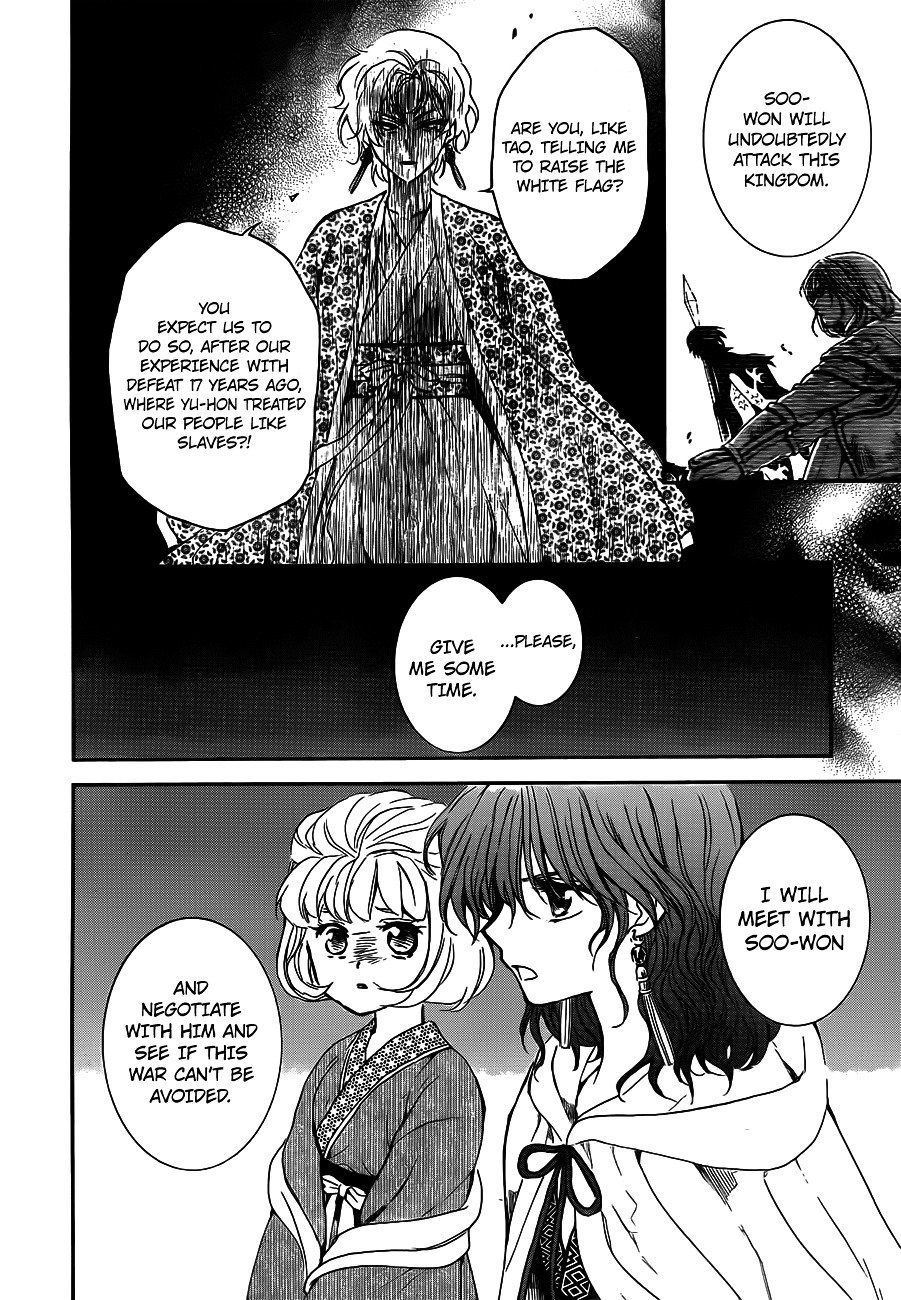 Akatsuki no Yona Chapter 133 page 27