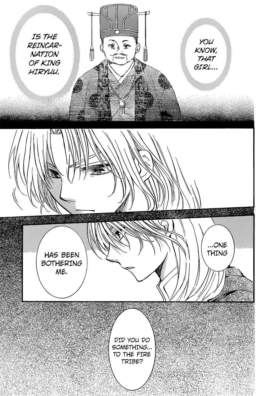 Akatsuki no Yona Chapter 141 page 13