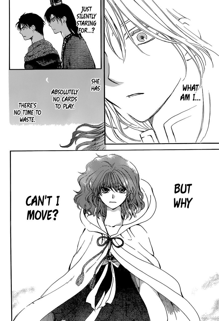 Akatsuki no Yona Chapter 141 page 12