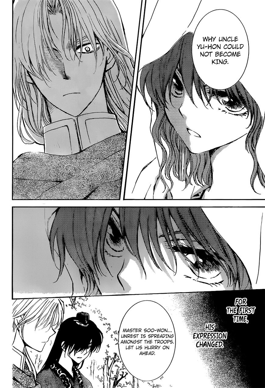 Akatsuki no Yona Chapter 141 page 10