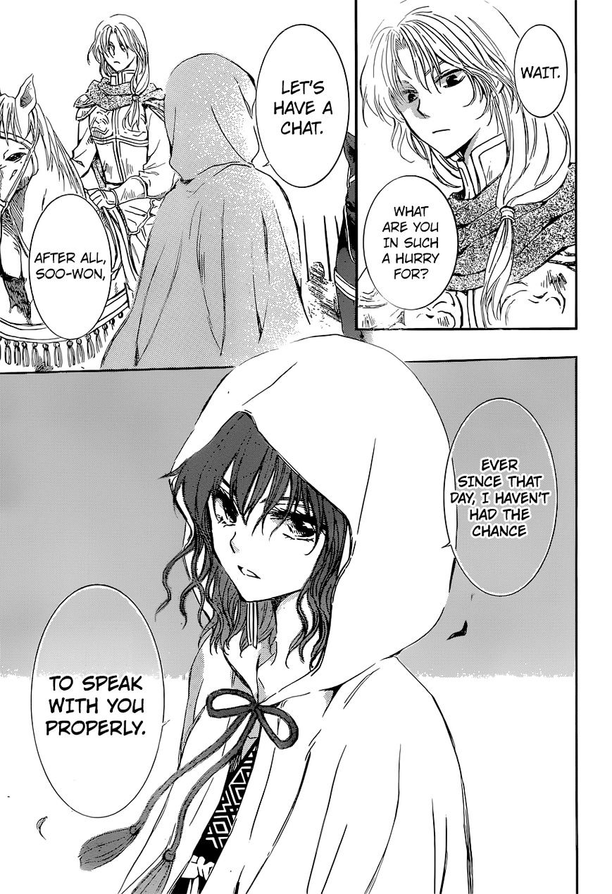 Akatsuki no Yona Chapter 141 page 11