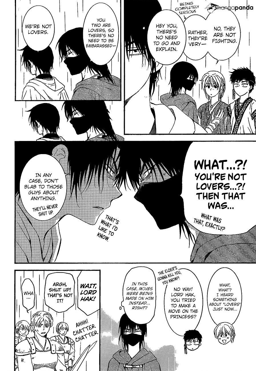 Akatsuki no Yona Chapter 139 page 7