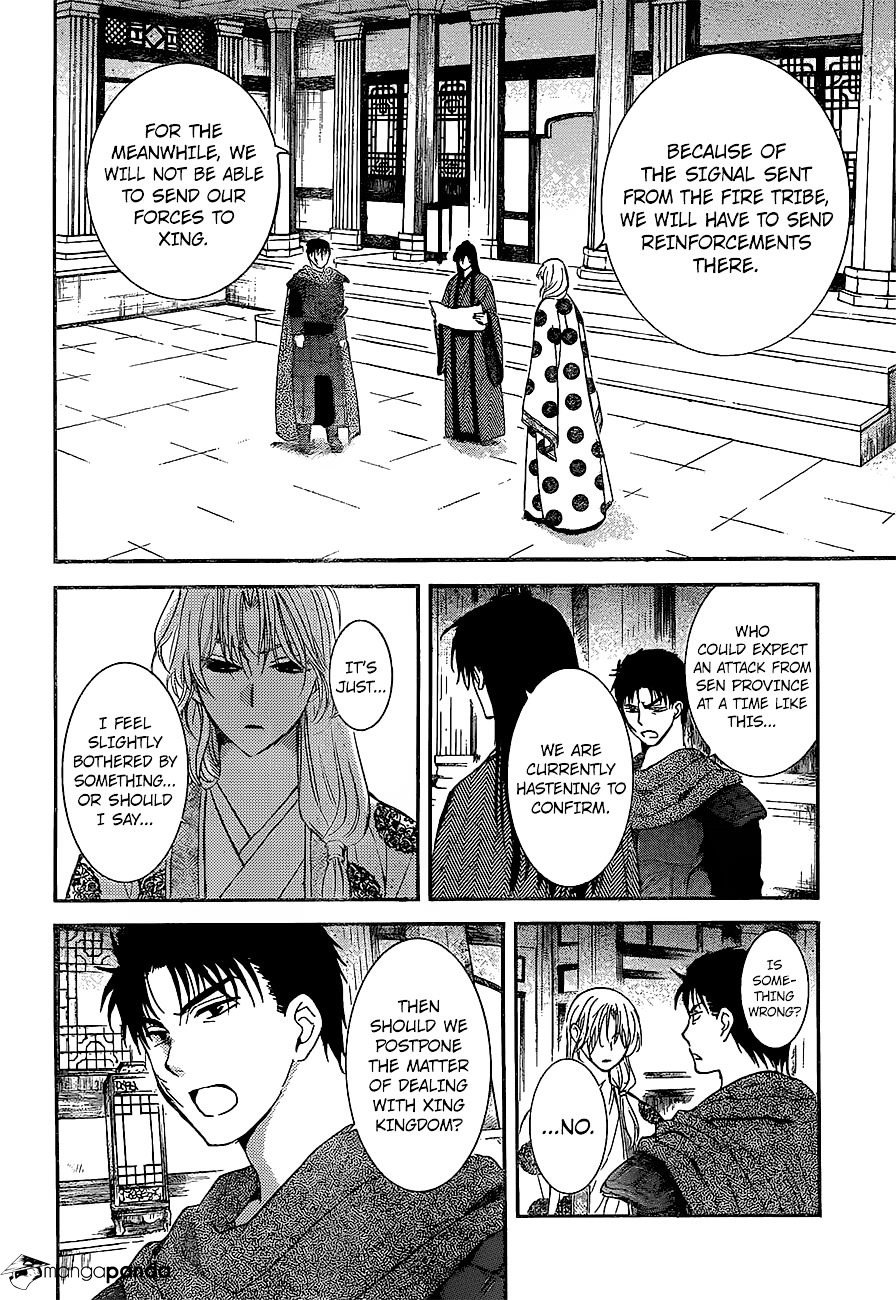 Akatsuki no Yona Chapter 139 page 13