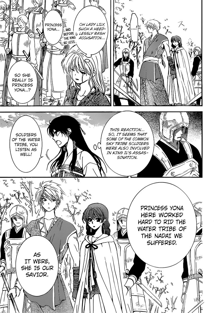 Akatsuki no Yona Chapter 141 page 19