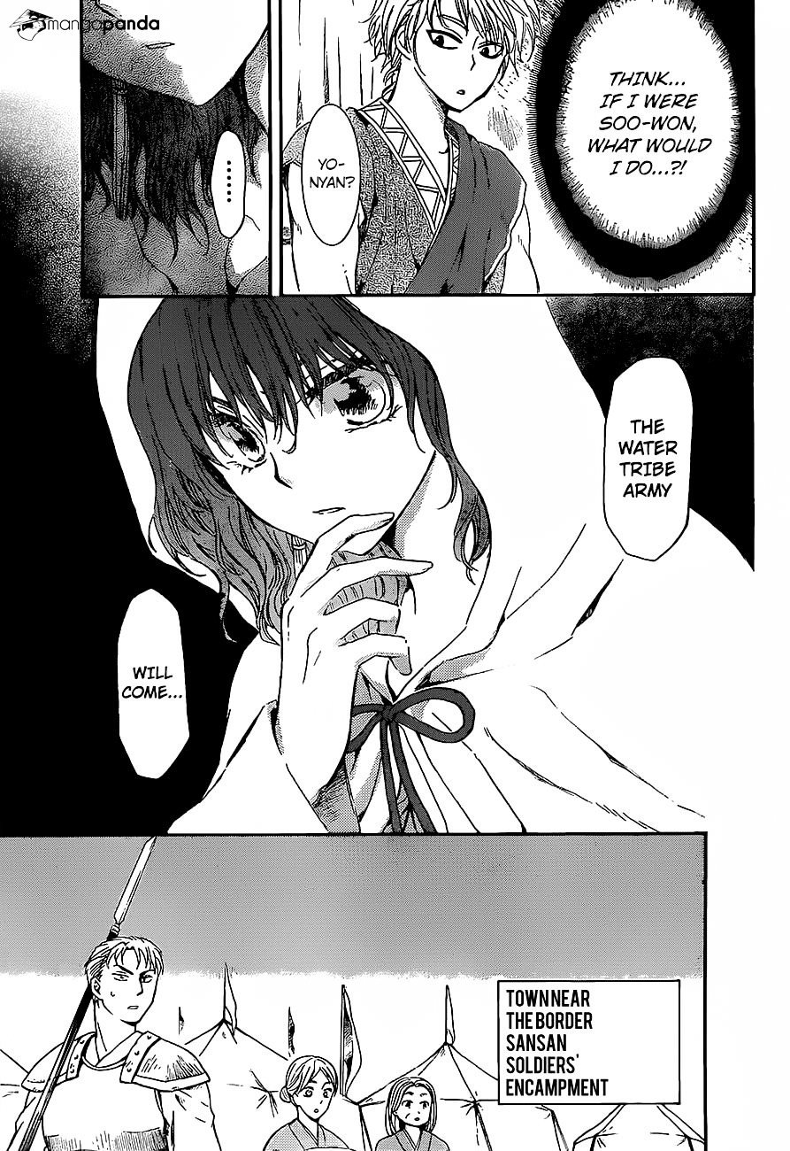 Akatsuki no Yona Chapter 139 page 16