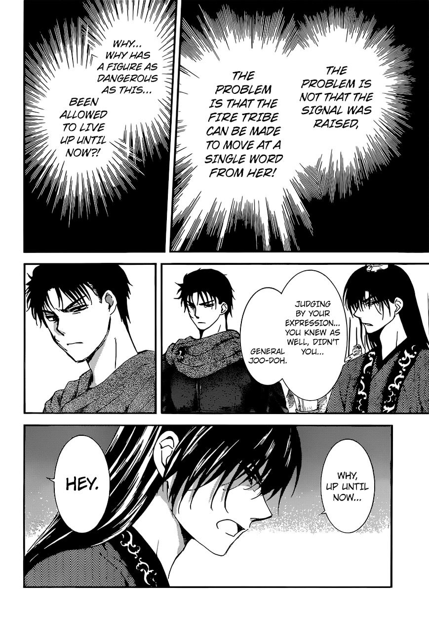 Akatsuki no Yona Chapter 141 page 16