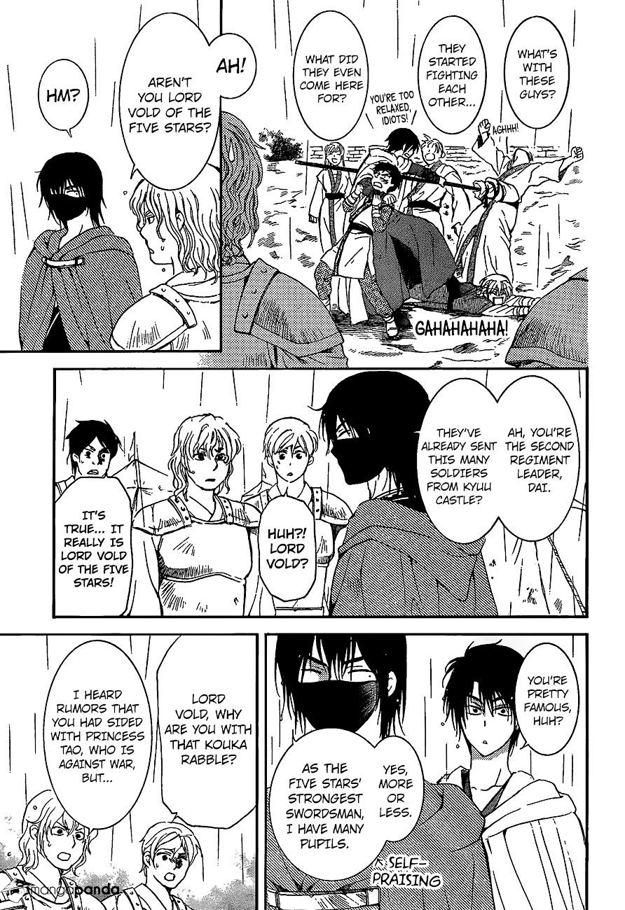 Akatsuki no Yona Chapter 139 page 8
