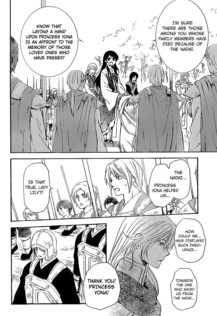 Akatsuki no Yona Chapter 141 page 20