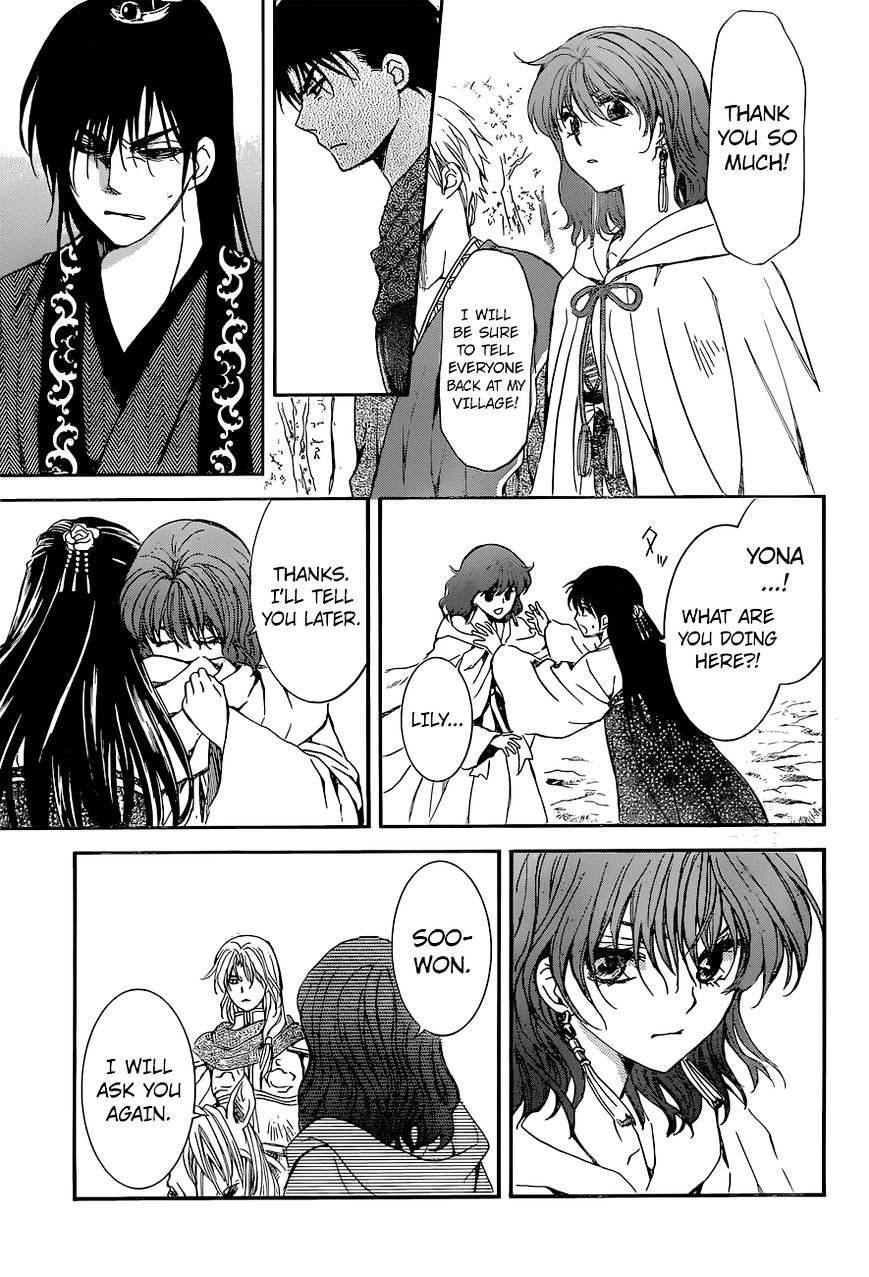 Akatsuki no Yona Chapter 141 page 21