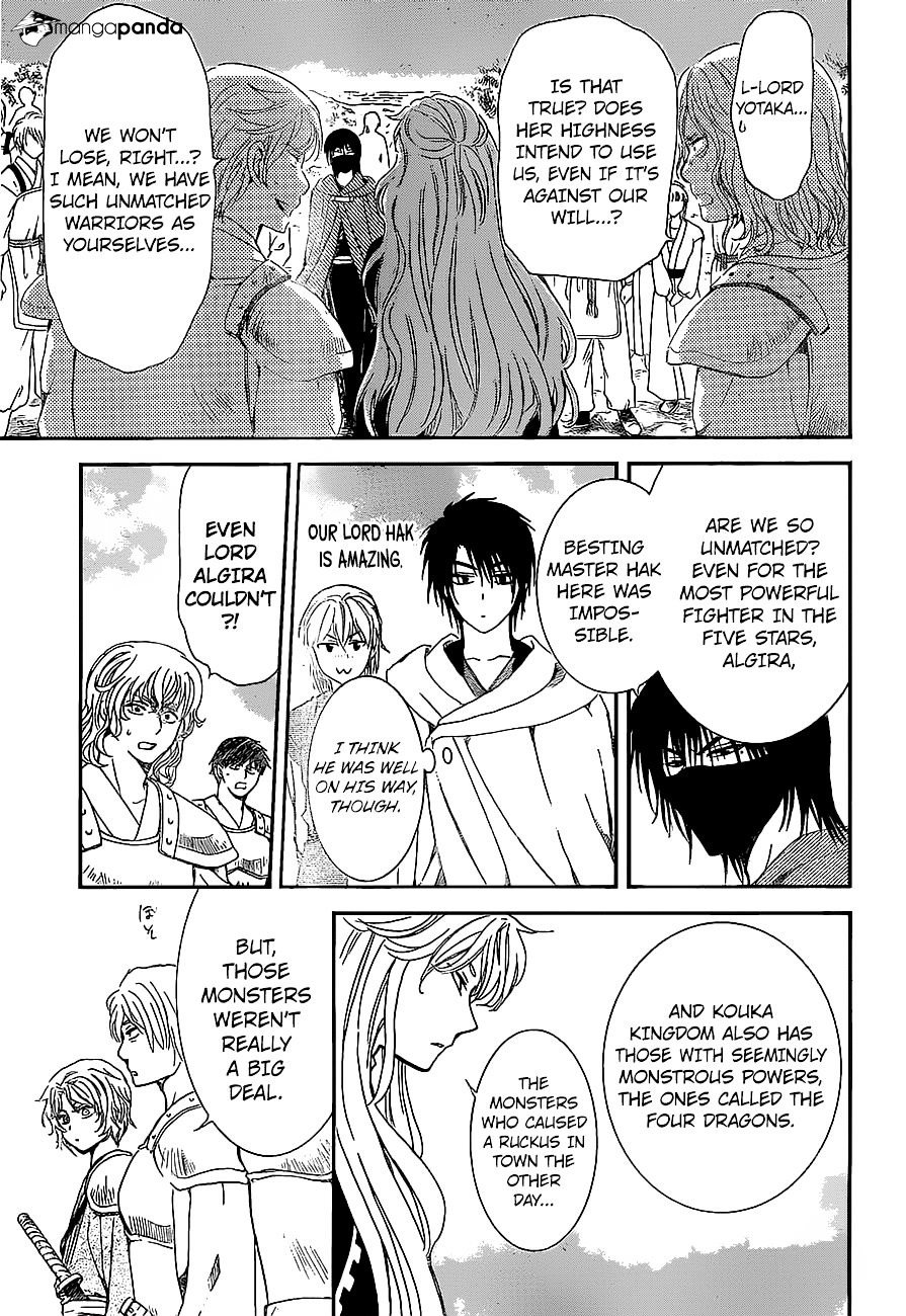 Akatsuki no Yona Chapter 139 page 22