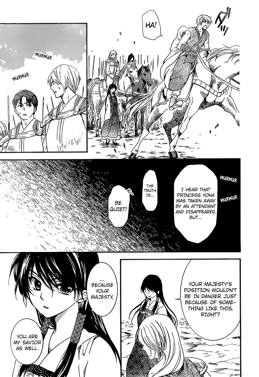 Akatsuki no Yona Chapter 141 page 25
