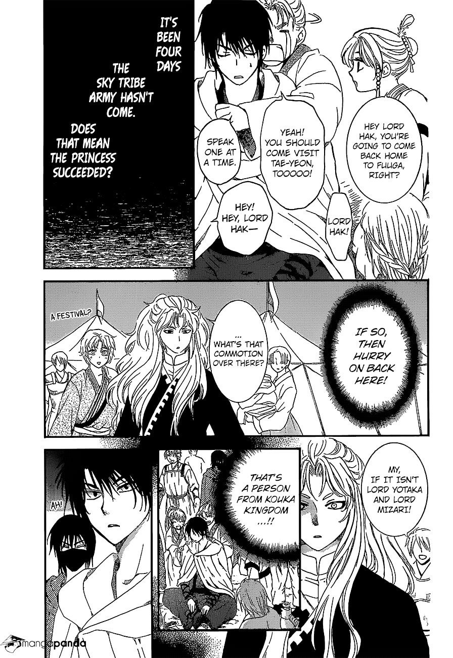 Akatsuki no Yona Chapter 139 page 18