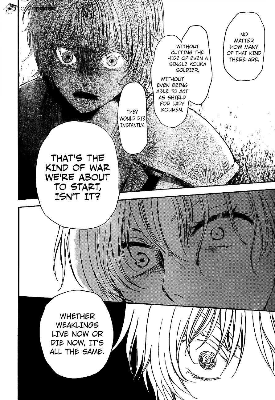 Akatsuki no Yona Chapter 139 page 31