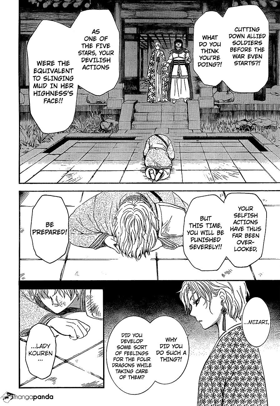 Akatsuki no Yona Chapter 139 page 29