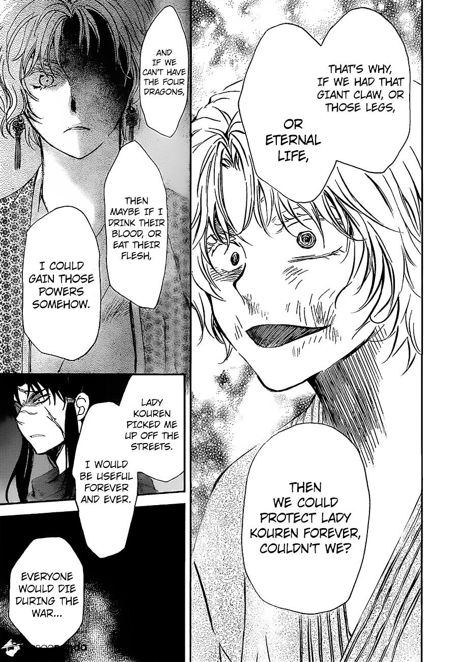 Akatsuki no Yona Chapter 139 page 32