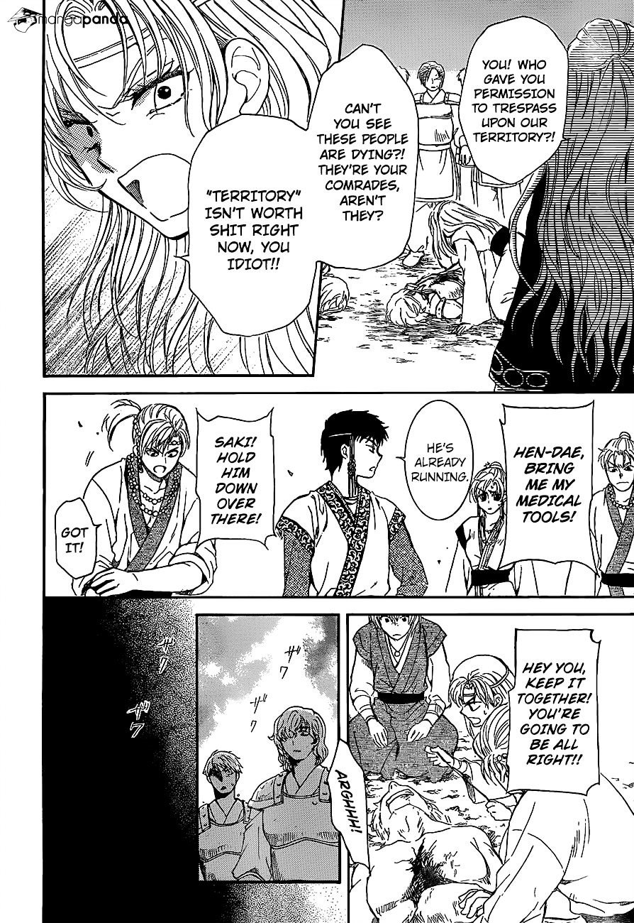 Akatsuki no Yona Chapter 139 page 27