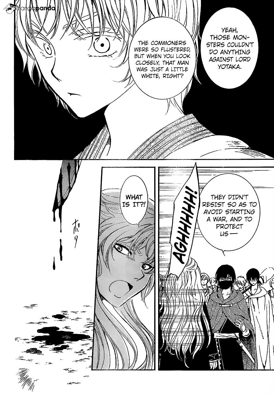 Akatsuki no Yona Chapter 139 page 23