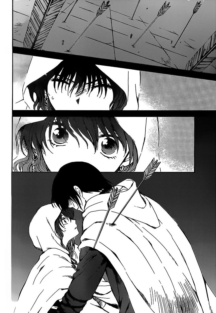 Akatsuki no Yona Chapter 143 page 9