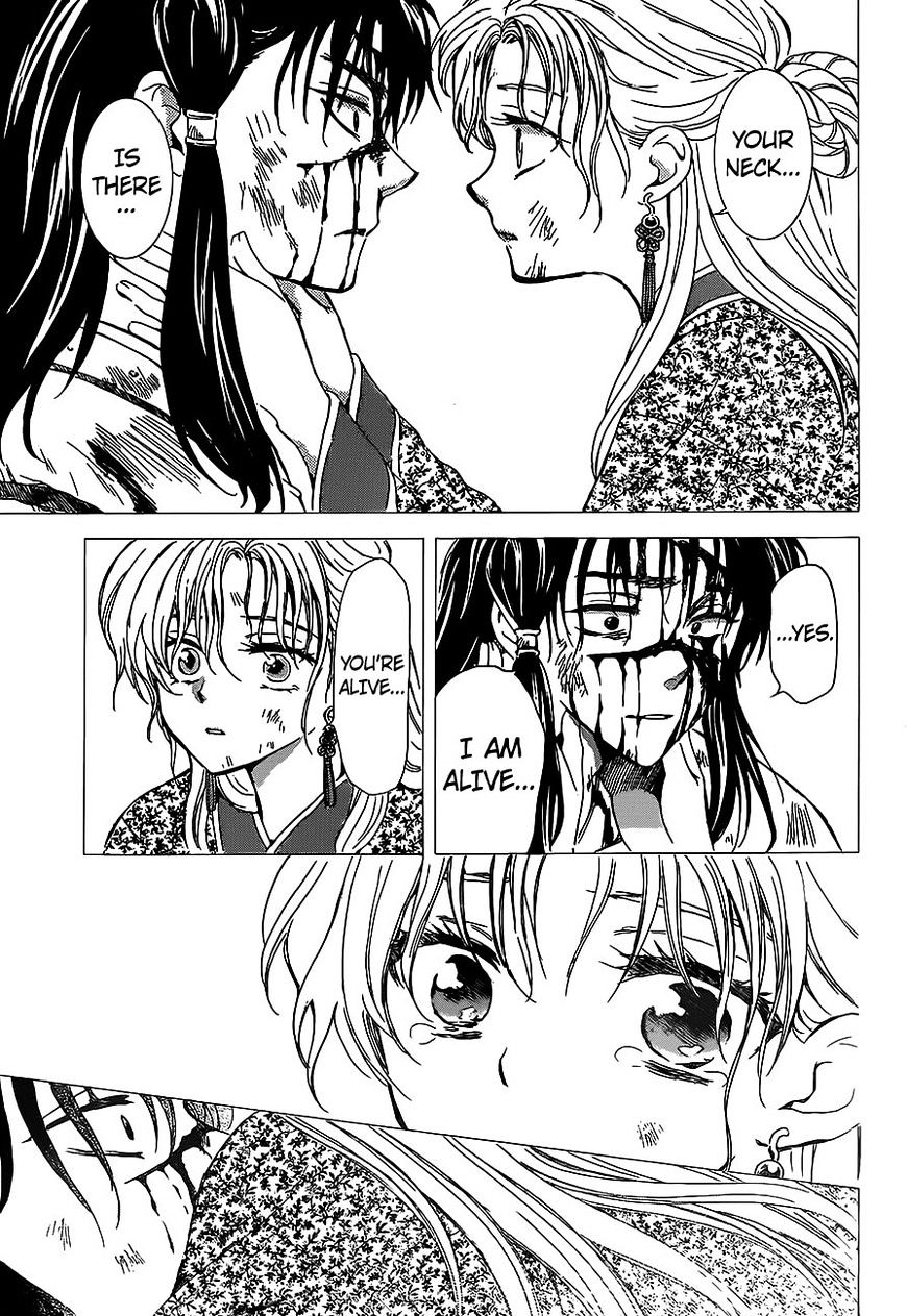 Akatsuki no Yona Chapter 143 page 4