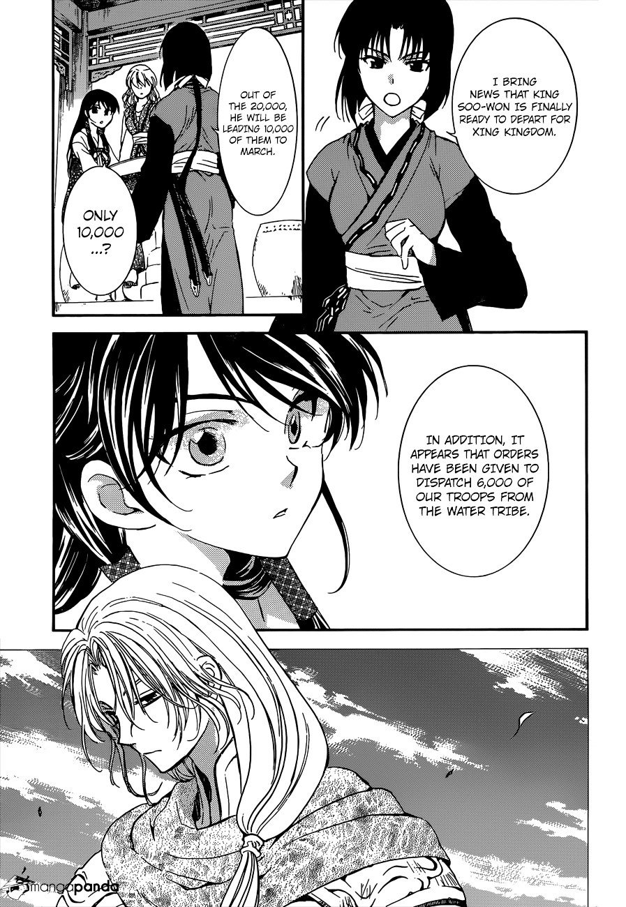 Akatsuki no Yona Chapter 140 page 4