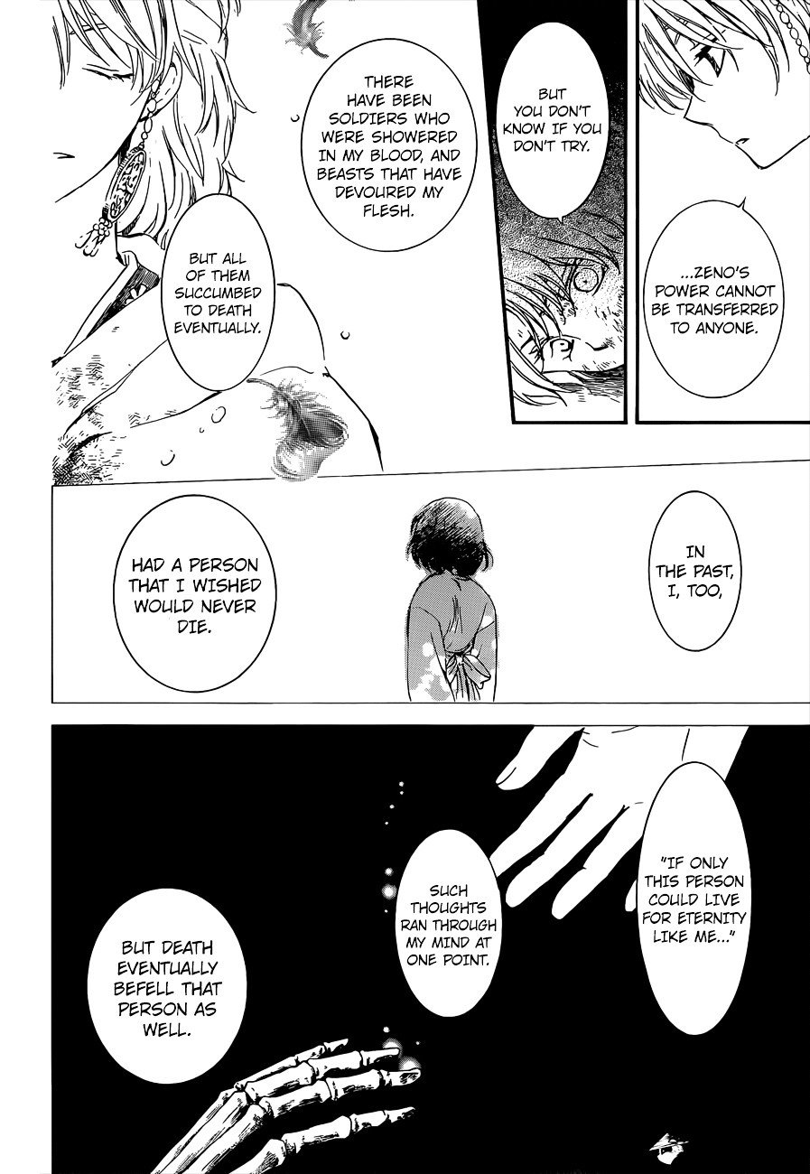 Akatsuki no Yona Chapter 140 page 8
