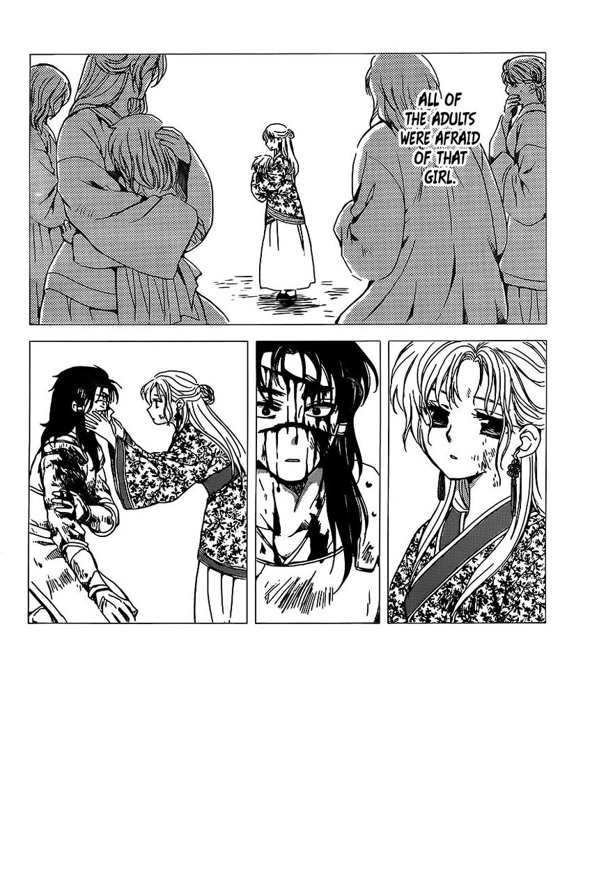 Akatsuki no Yona Chapter 143 page 3