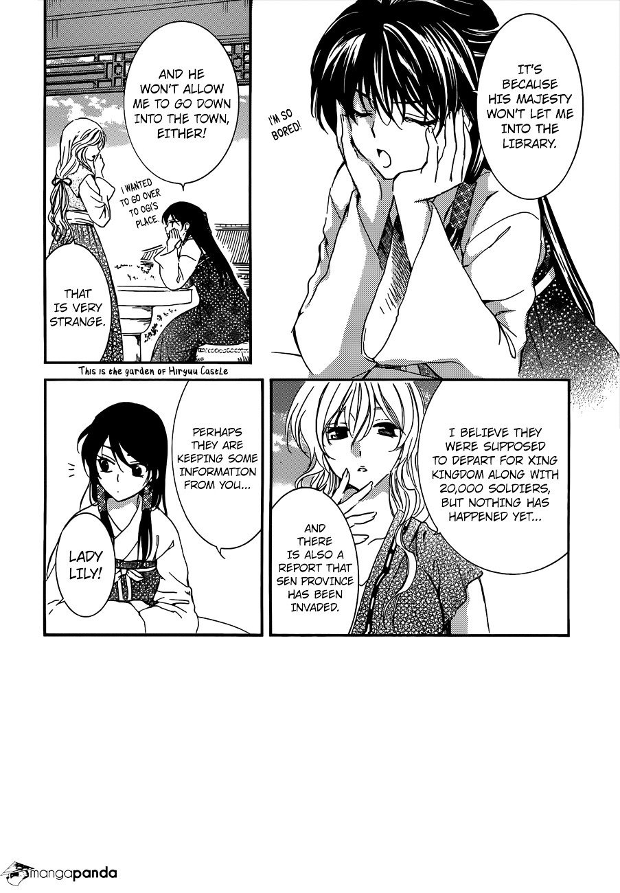 Akatsuki no Yona Chapter 140 page 3