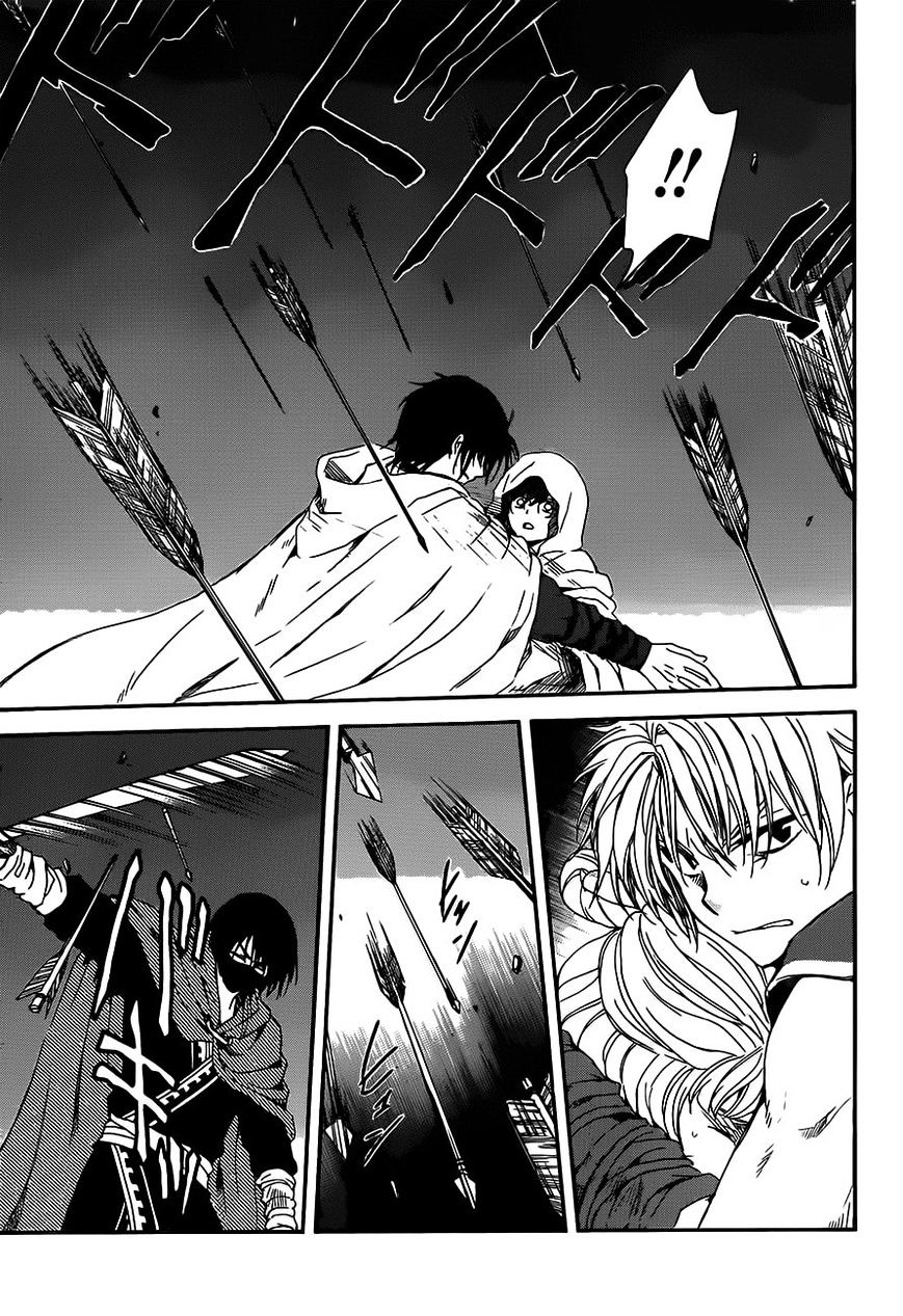 Akatsuki no Yona Chapter 143 page 8