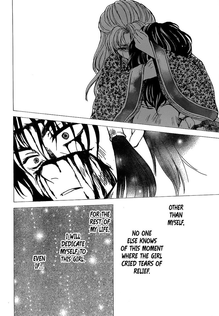 Akatsuki no Yona Chapter 143 page 5