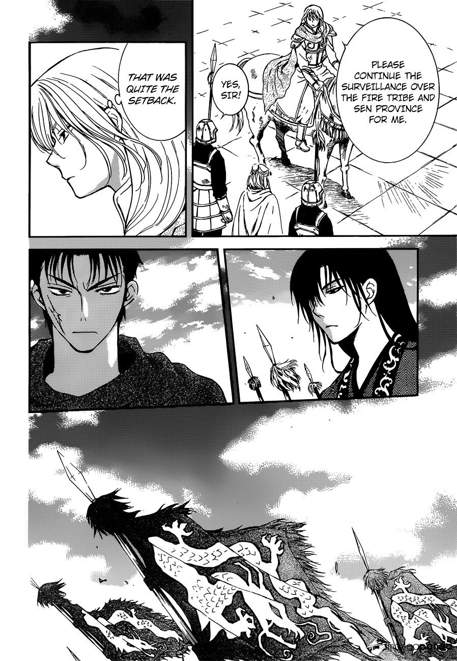 Akatsuki no Yona Chapter 140 page 5