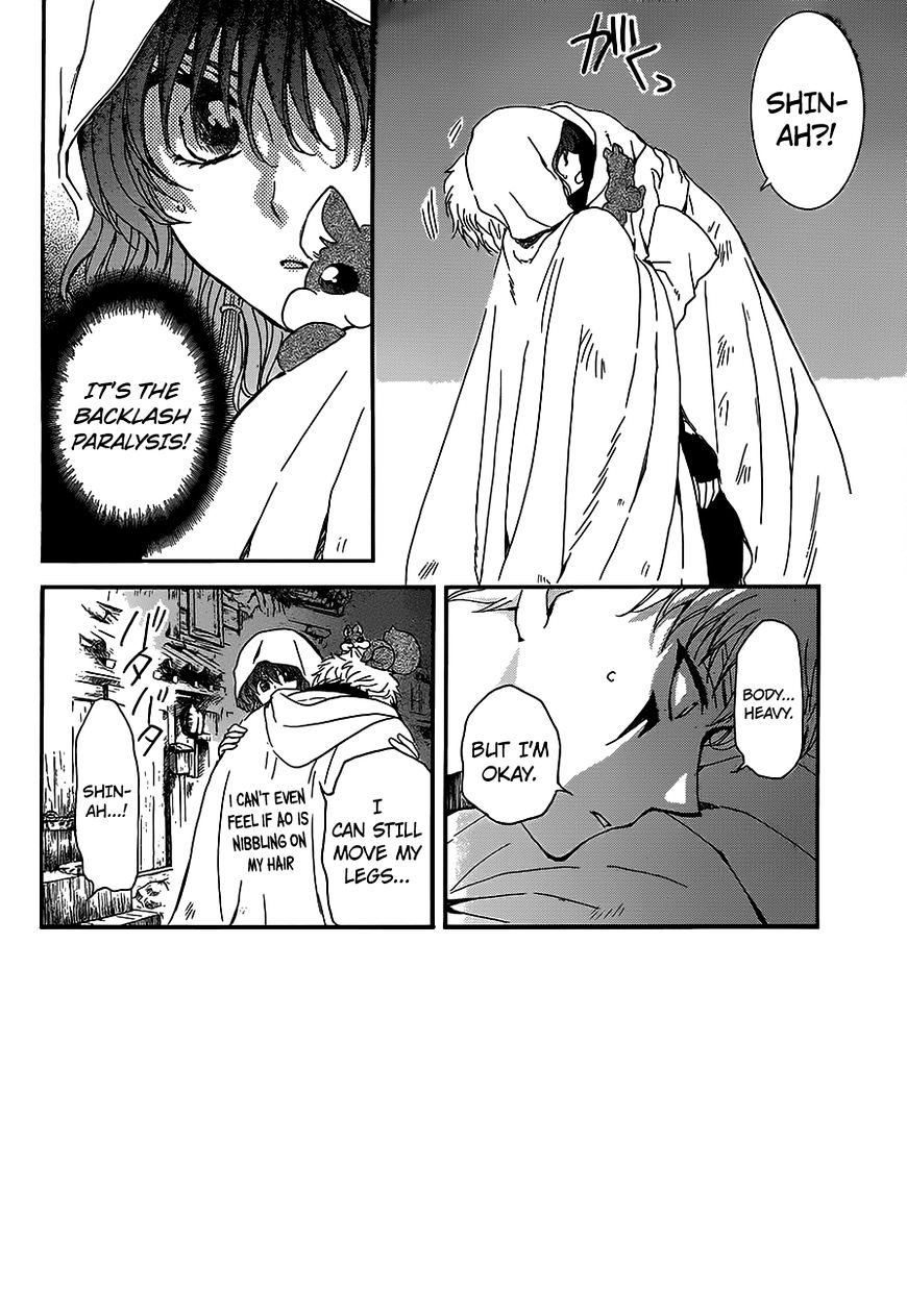 Akatsuki no Yona Chapter 145 page 3