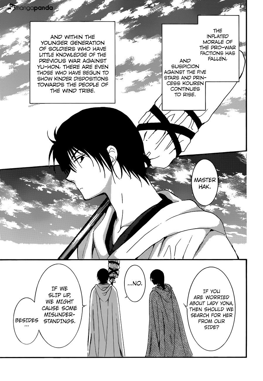 Akatsuki no Yona Chapter 140 page 11