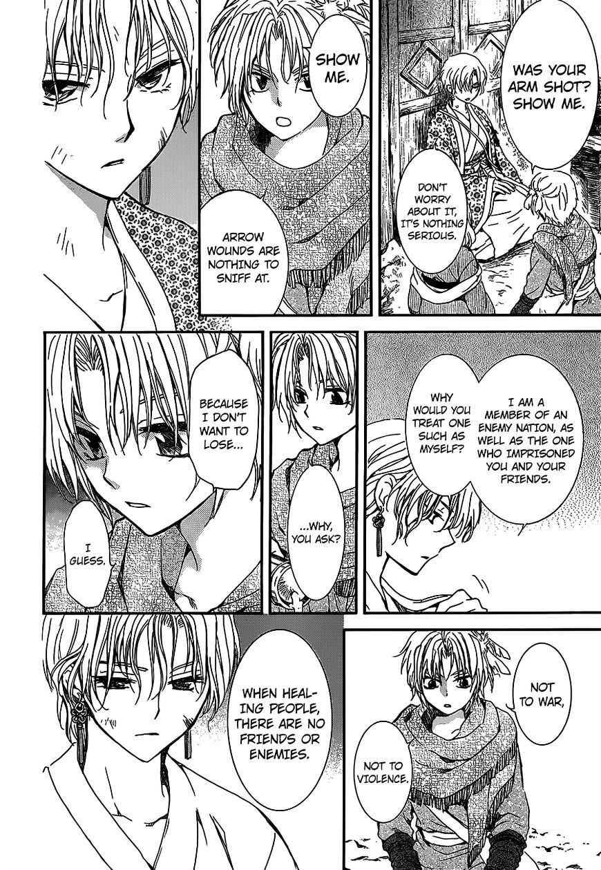 Akatsuki no Yona Chapter 145 page 7