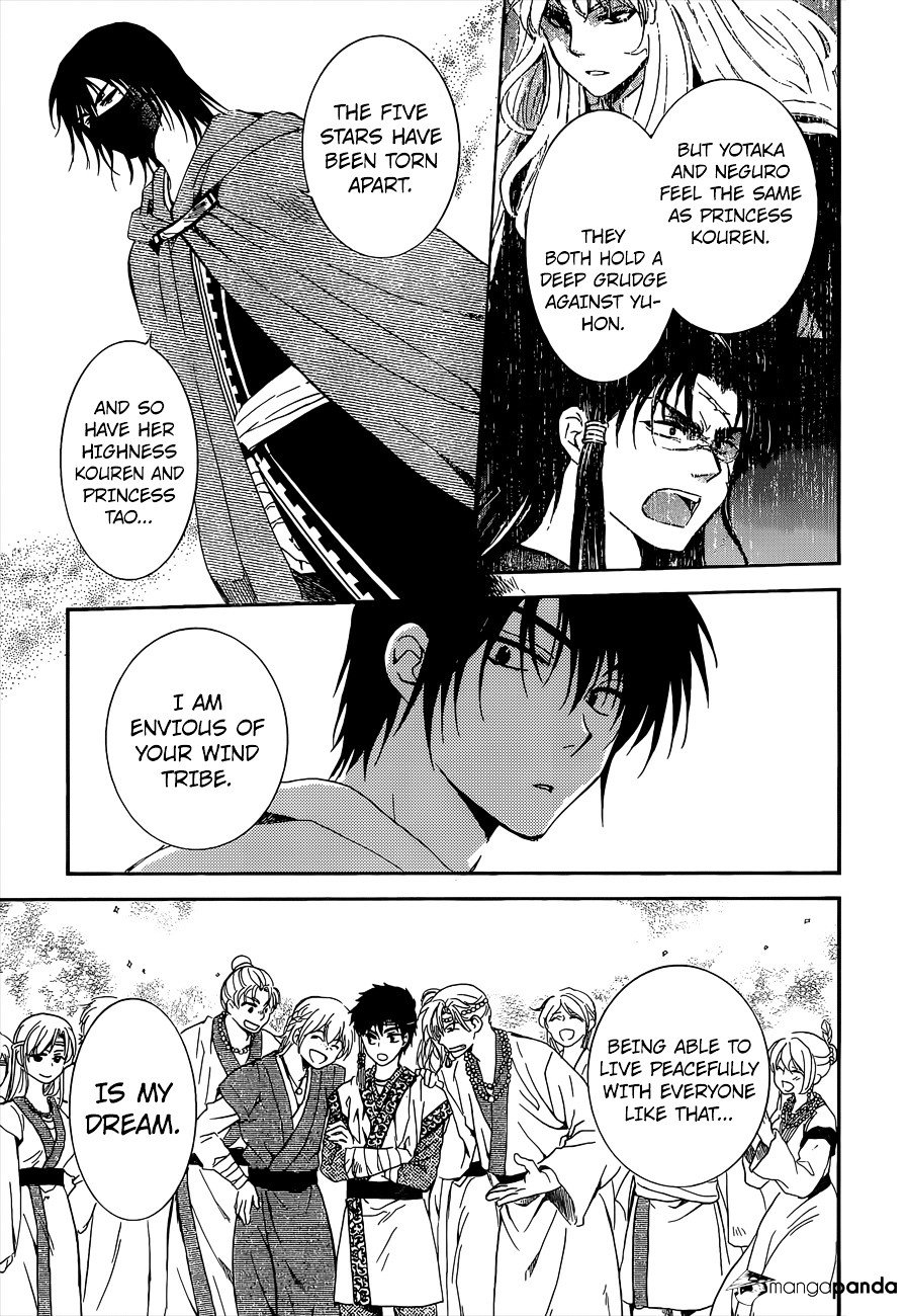 Akatsuki no Yona Chapter 140 page 13