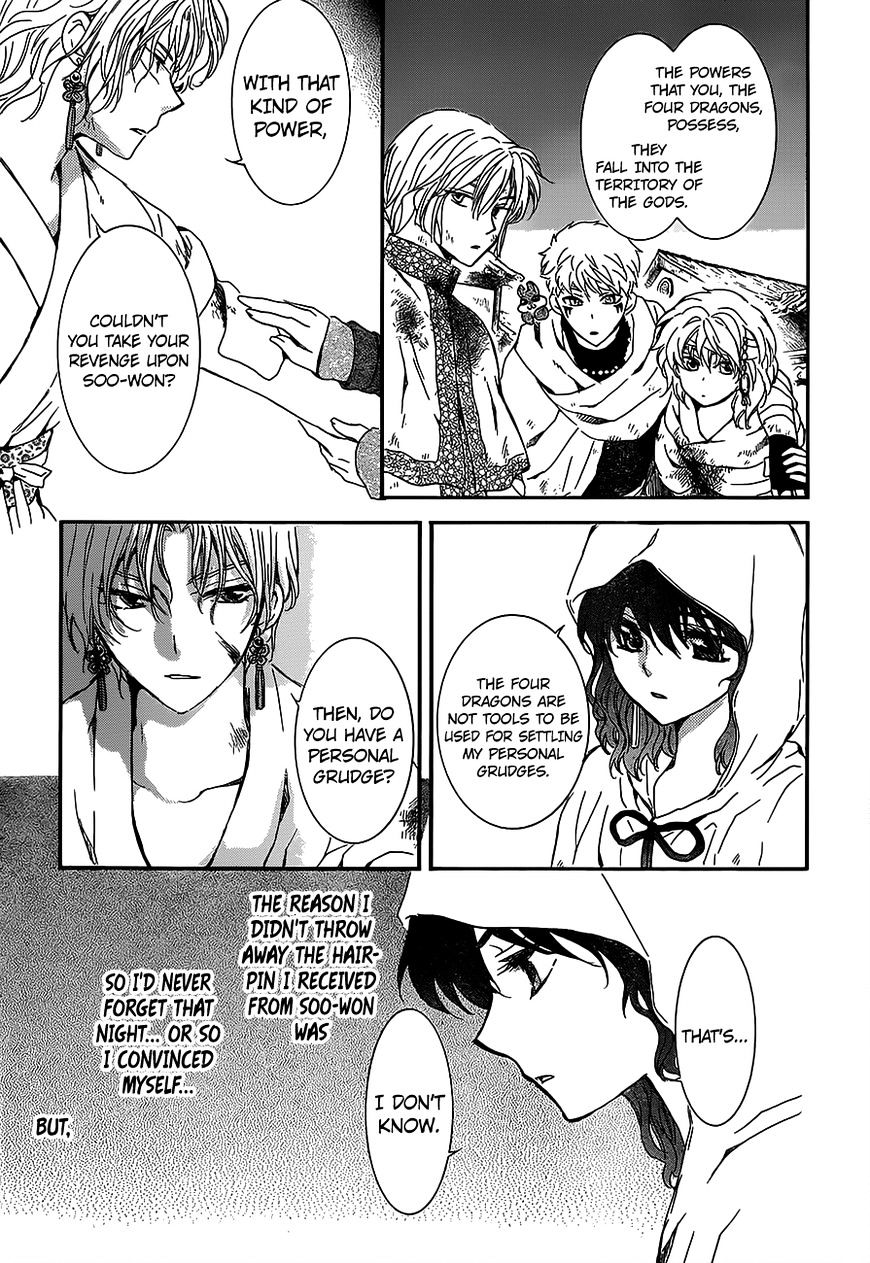 Akatsuki no Yona Chapter 145 page 8