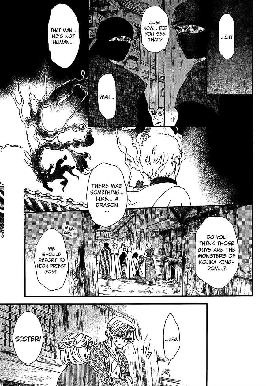 Akatsuki no Yona Chapter 145 page 6